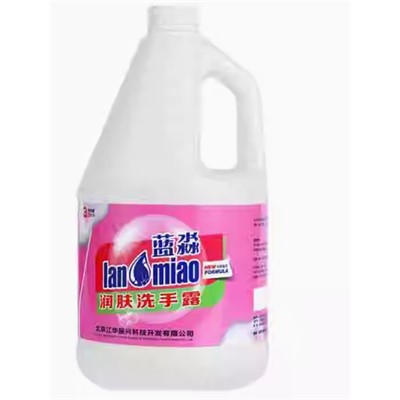 WY   蓝淼洗手液 3.8L/桶 4桶/箱