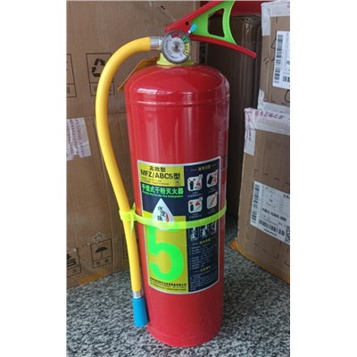 XLD  干粉手提灭火器 5KG