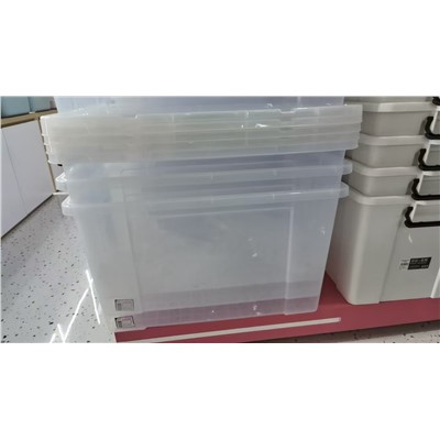 ZS  收纳箱 120L透明整理箱1858