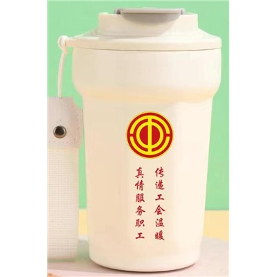 PDD  316不锈钢保温咖啡杯容量：450ML、尺寸：16*9CM 内胆不锈钢、密封材质：硅橡胶