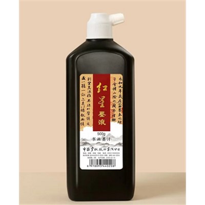 TB  红星墨汁 500ml